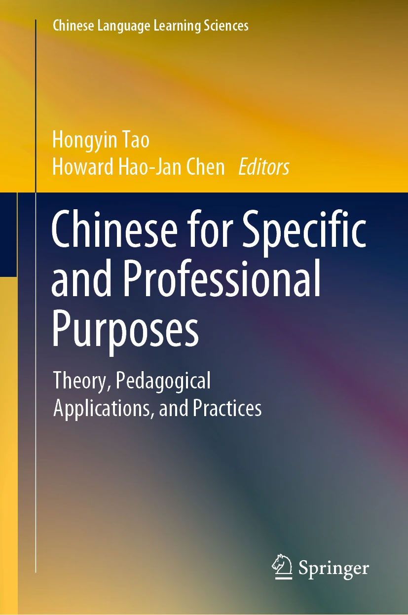 Chinese for Specific and Professional Purposes book cover