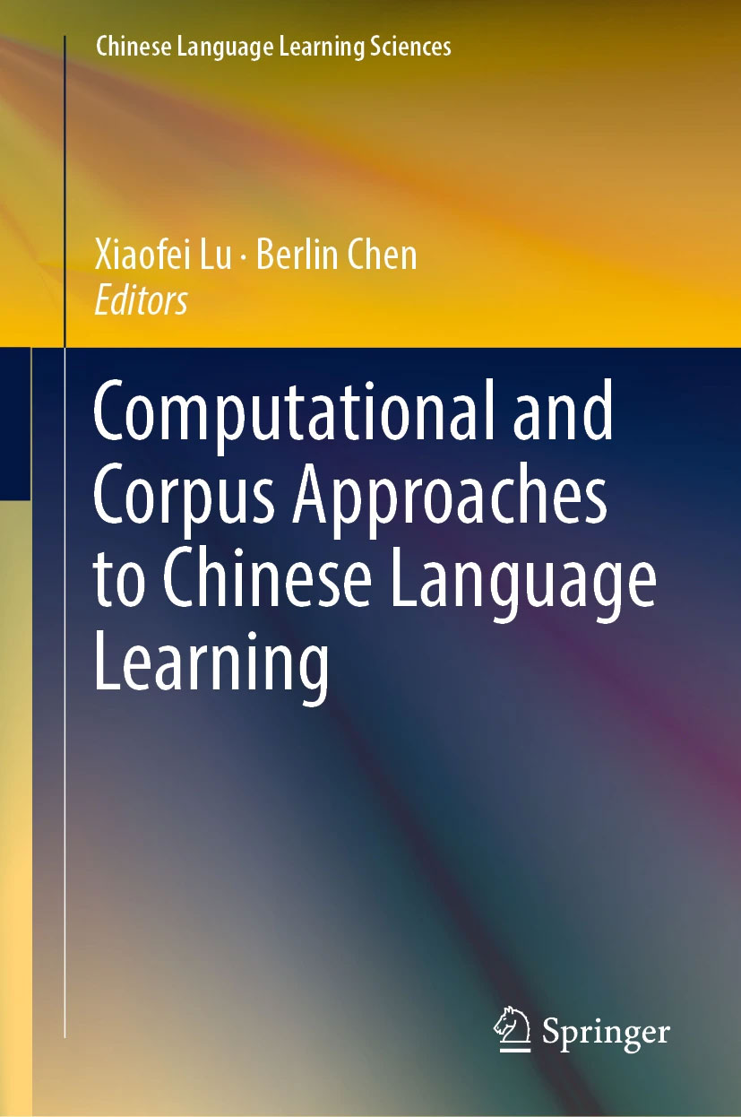 Computational and Corpus Approaches to Chinese Language Learning book cover
