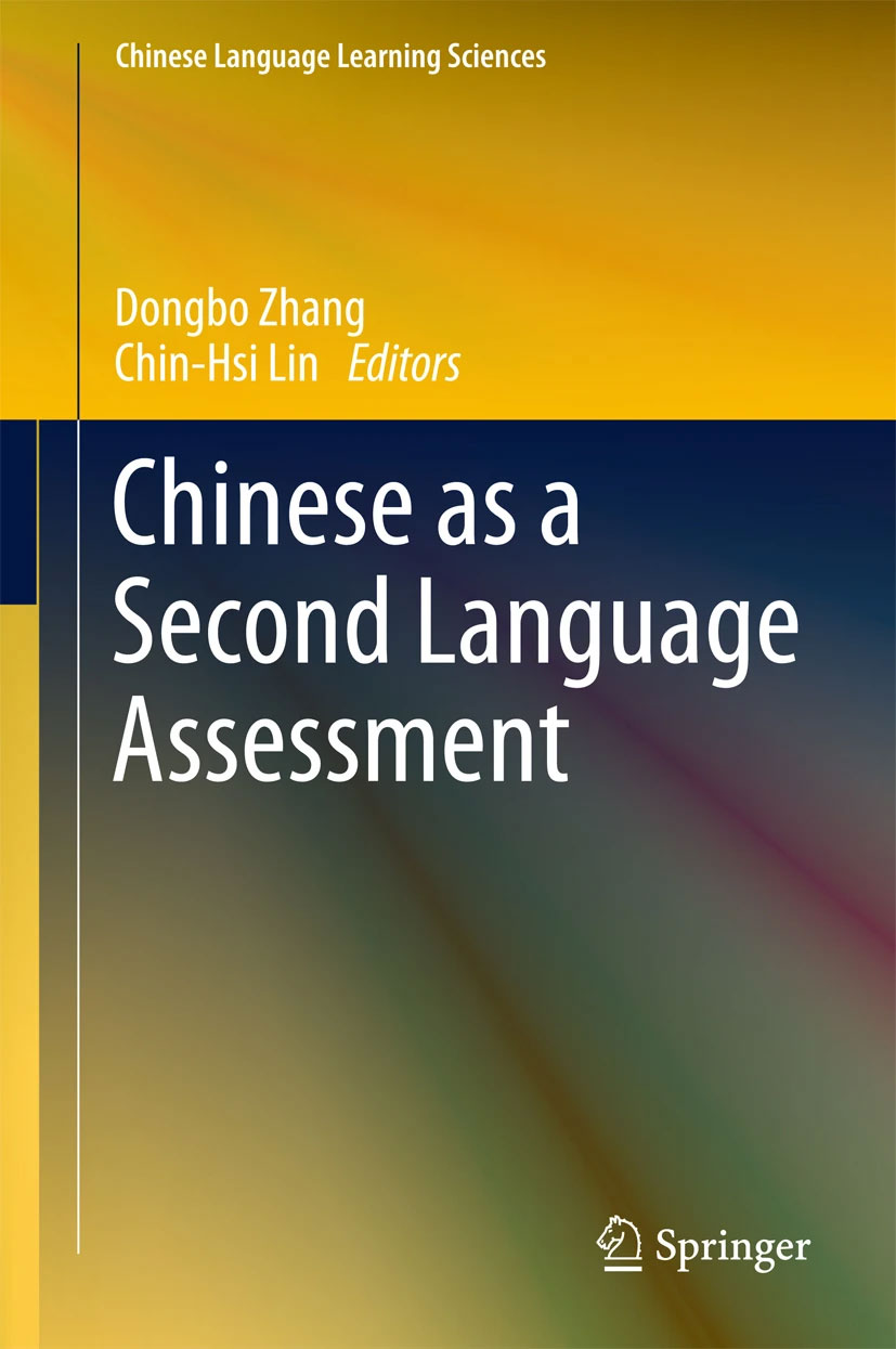 Chinese as a Second Language Assessment book cover